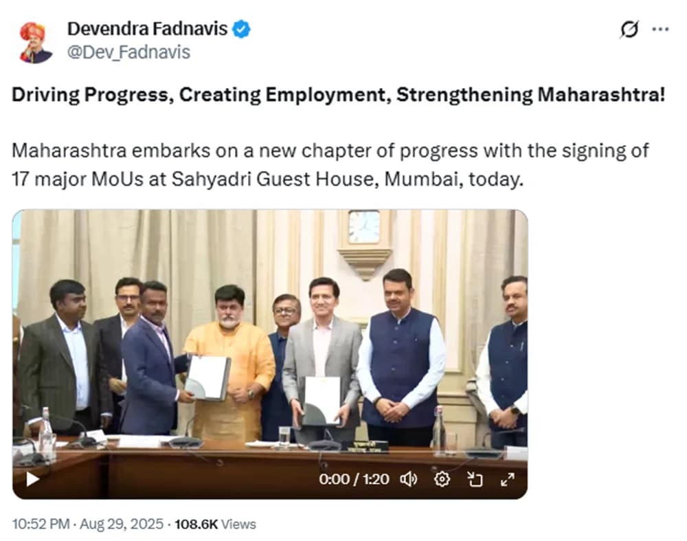 signing of 17 major MoUs at Sahyadri Guest House
