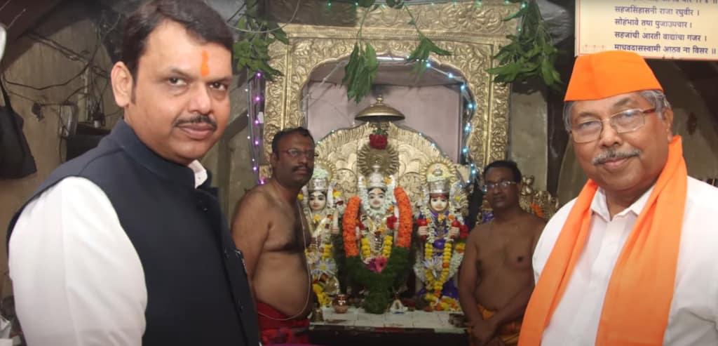 Kolhapur Development Projects in marathi