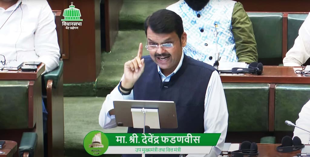 Devendra Fadnavis finance minister of maharashtra