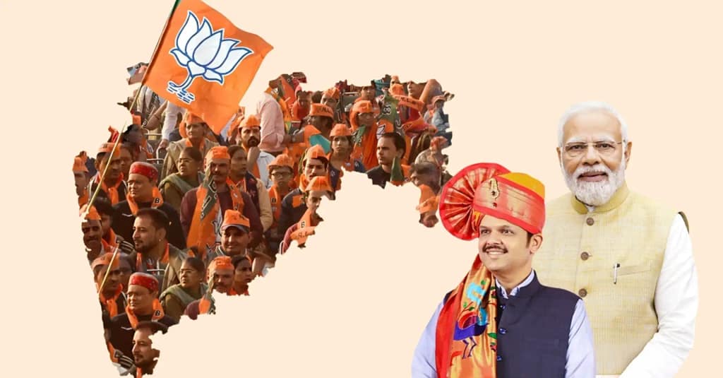 देवेंद्र फडणवीस यांची हॅटट्रिक