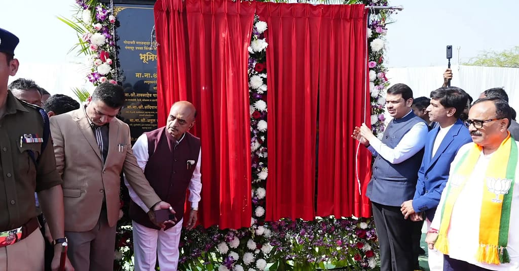 marathwada water grid project