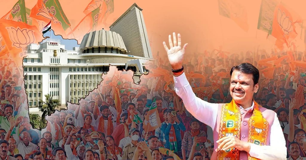 Vijaygatha devendra fadnavis