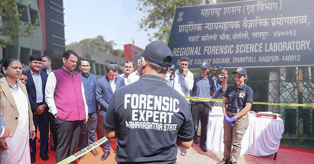 Cyber Forensic Maharashtra