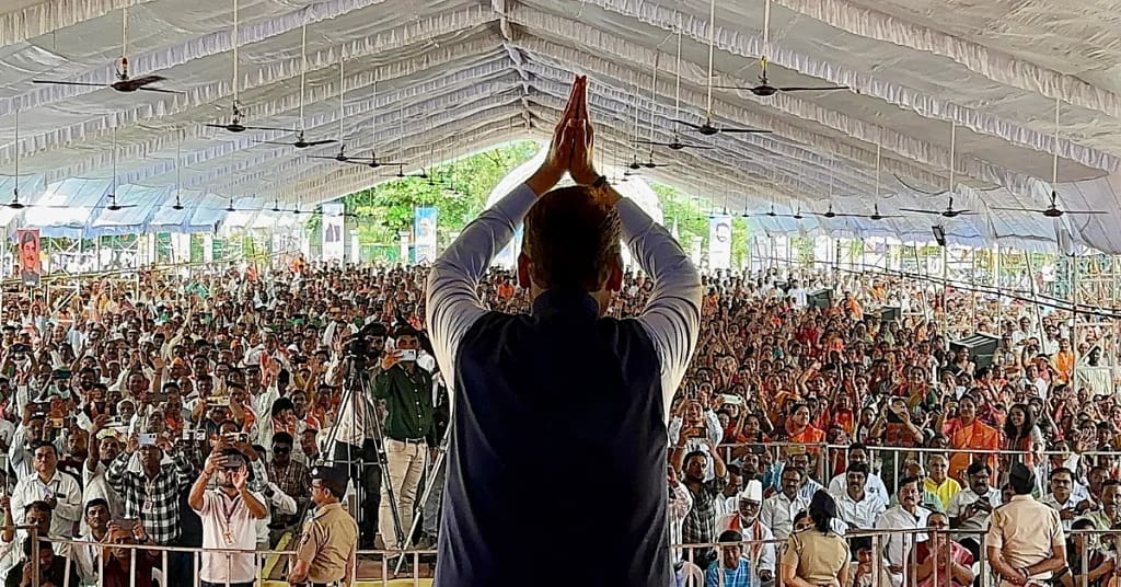 Buldhana District Development