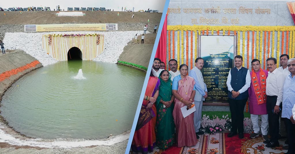 Dhule industrial hub