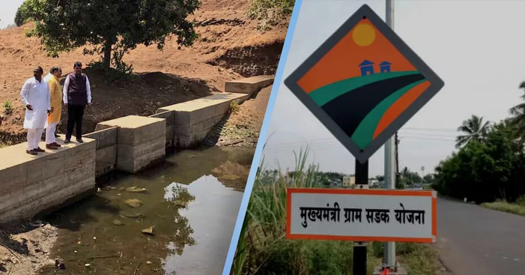 nandurbar district development plan