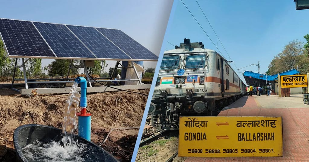 Gondia District Development