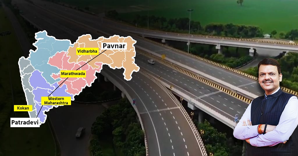 shaktipeeth mahamarg