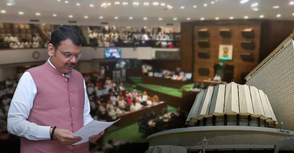 Monsoon Session Maharashtra 2025