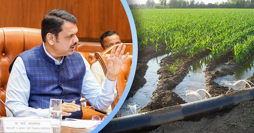 Gunjavani Irrigation Project Maharashtra