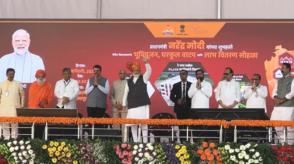 thane development plan