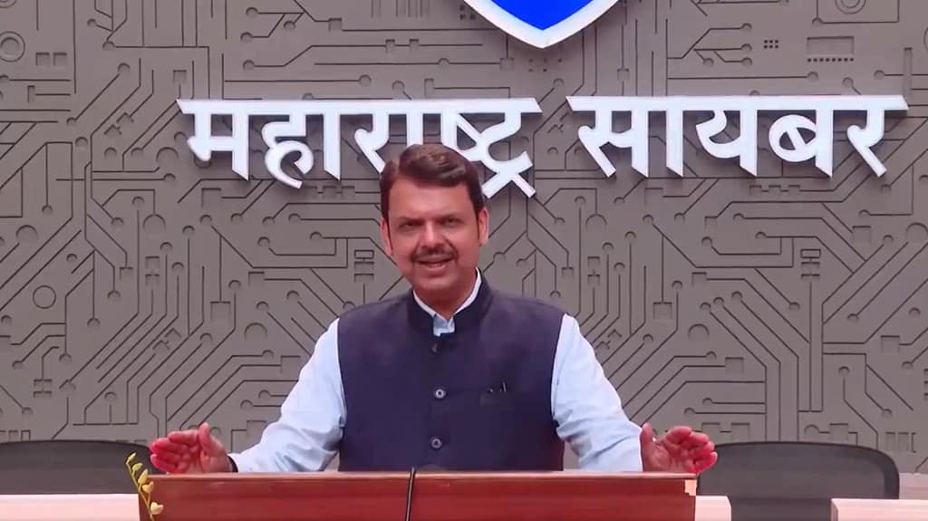 maharashtra cyber security project