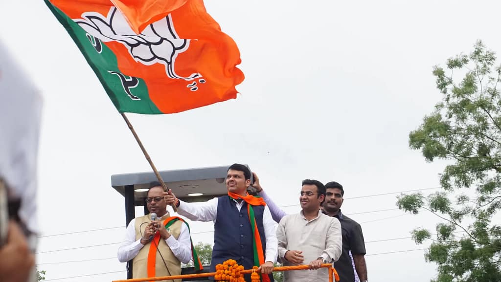 Devendra Fadnavis Honest Party Leader for BJP