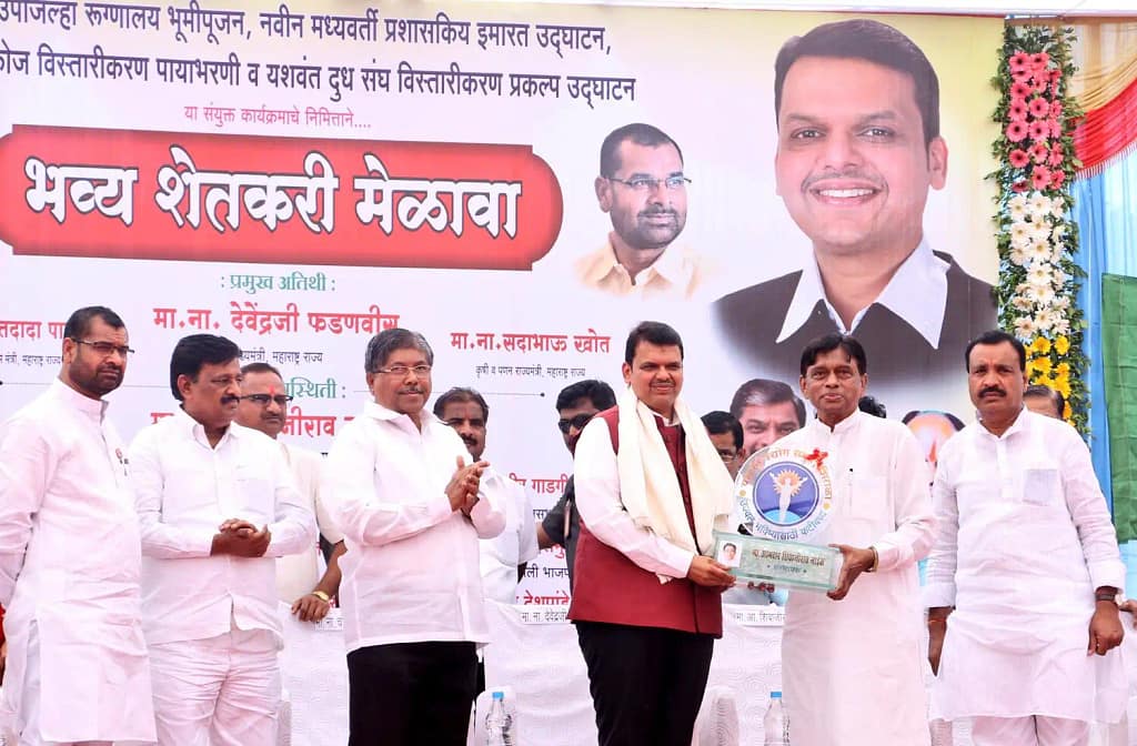 सांगली जिल्हा विकास प्रकल्प