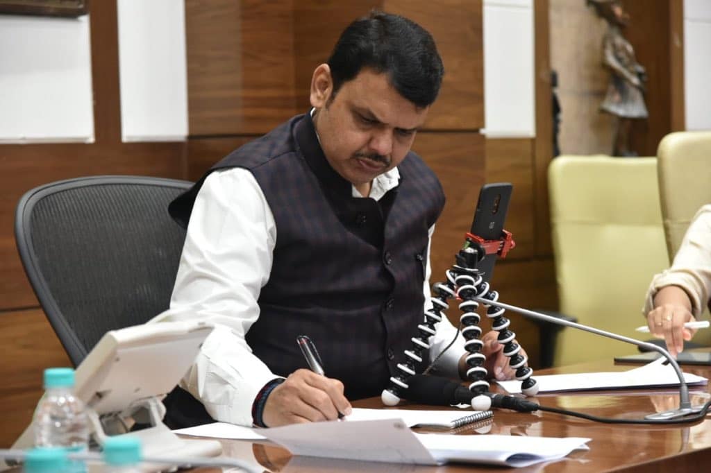 Ahilyanagar development projects