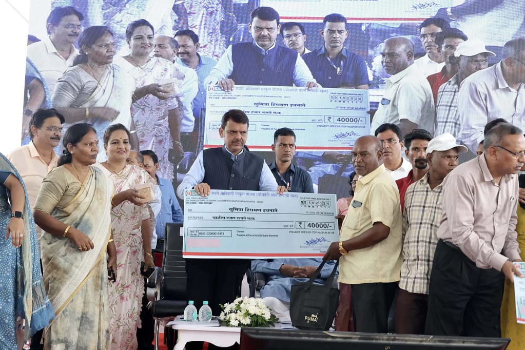 नागपूरचा विकास