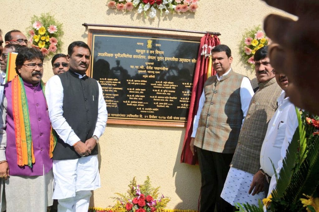 परभणी, हिंगोली आणि नांदेड जिल्ह्यासाठी फडणवीस सरकारकडून निधी