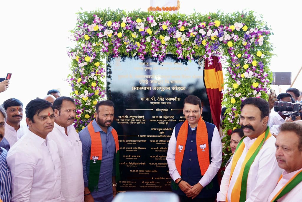 Jihe Kathapur Yojana inaugration by Devendra Fadnavis