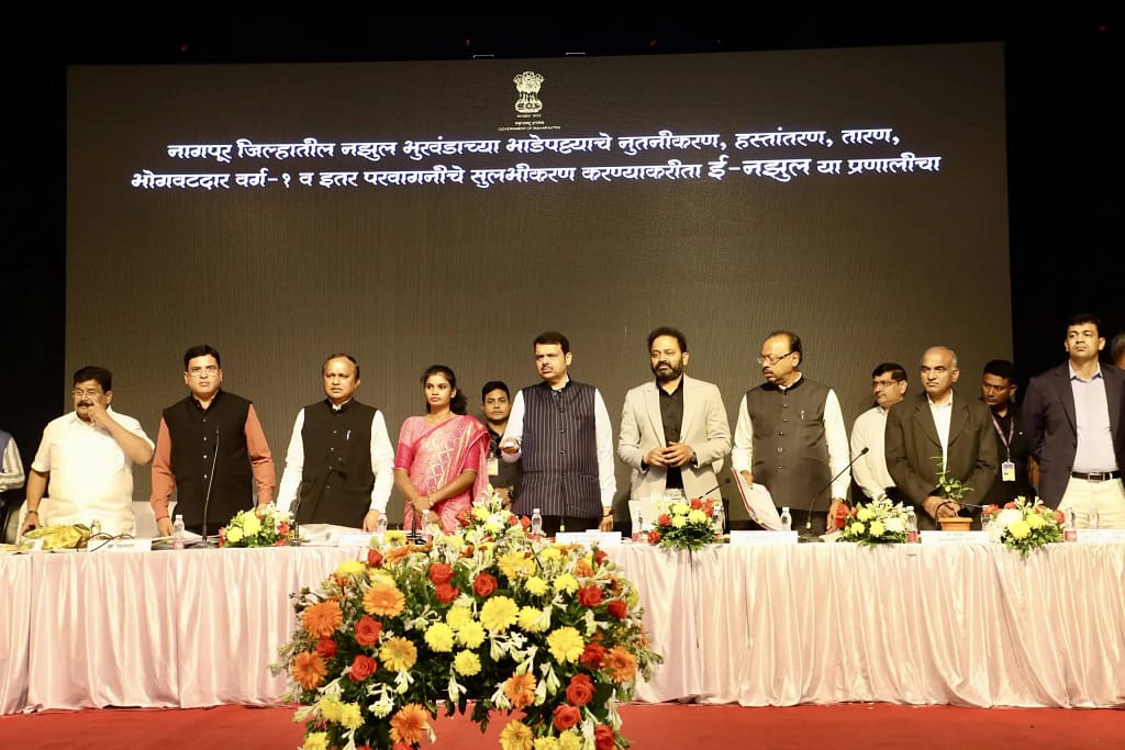 Nazul Lease Renewal in Nagpur : देवेंद्र फडणवीस यांच्या प्रयत्नांमुळे नझूल भूखंडधारकांना दिलासा