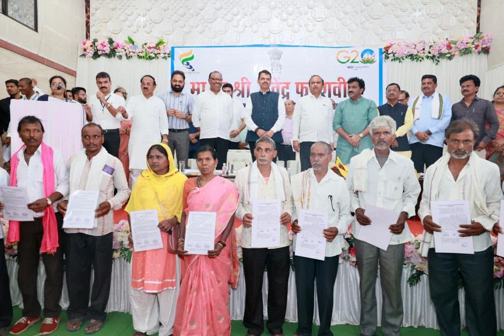 नागपूर उमरेड मालकी हक्क-पट्टे वाटप