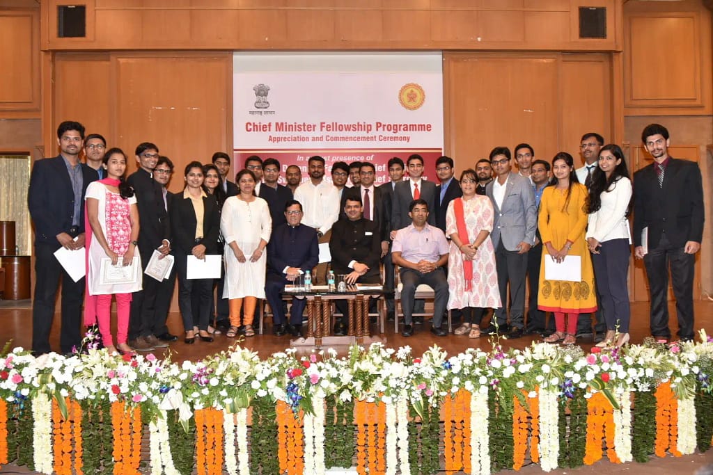 मुख्यमंत्री फेलोशिप