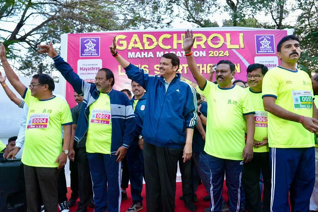 Devendra Fadnavis in Gadchiroli Maha marathon 2024