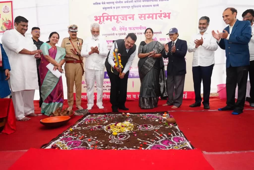 nashik-development-plan