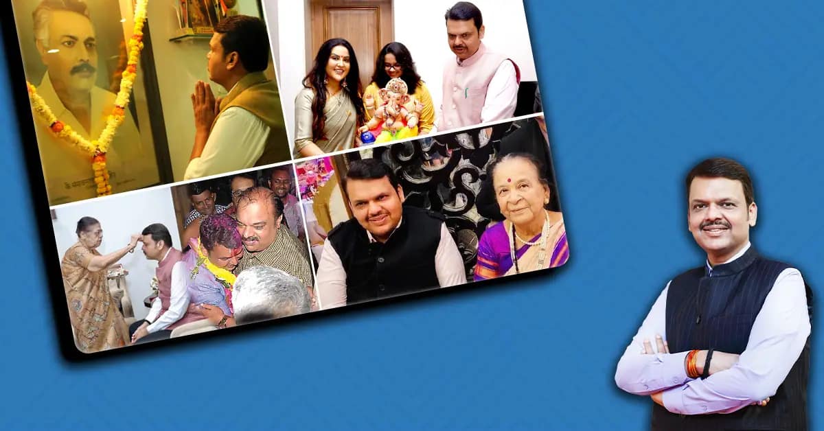 Gangadharrao Fadnavis History