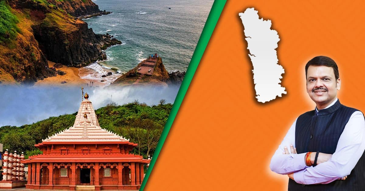 कोकण विकास प्रकल्प माहिती