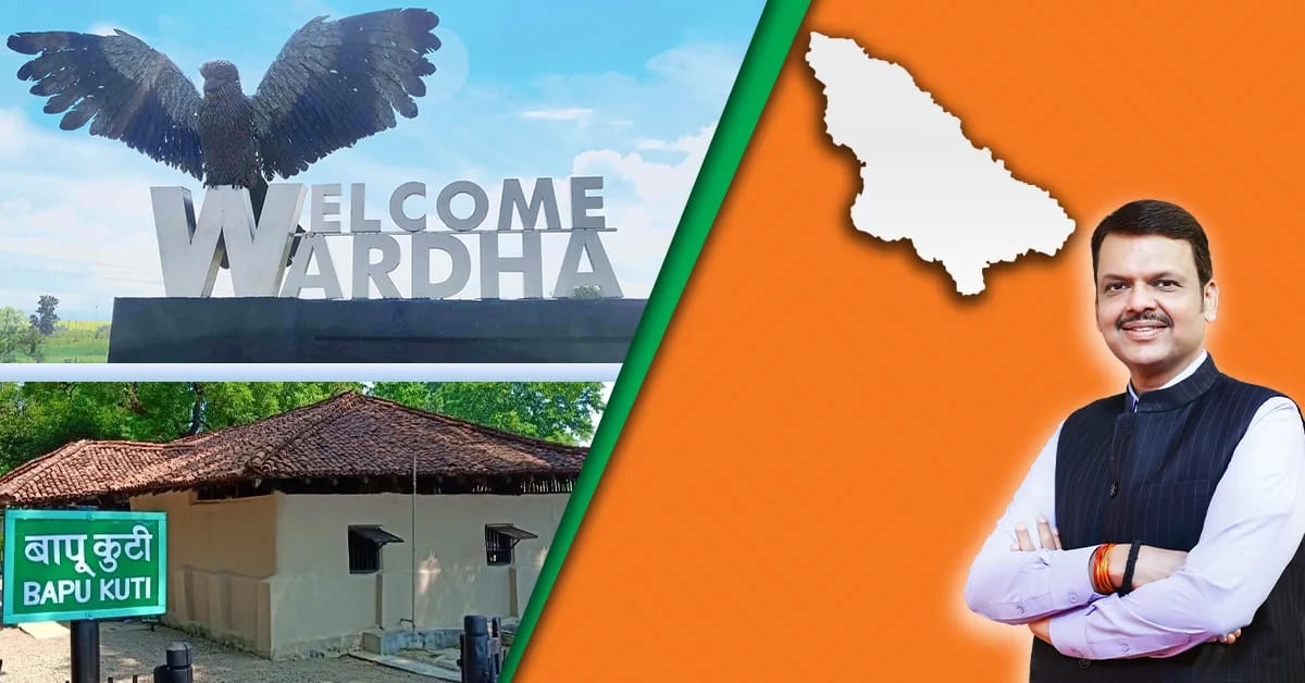 Wardha district development