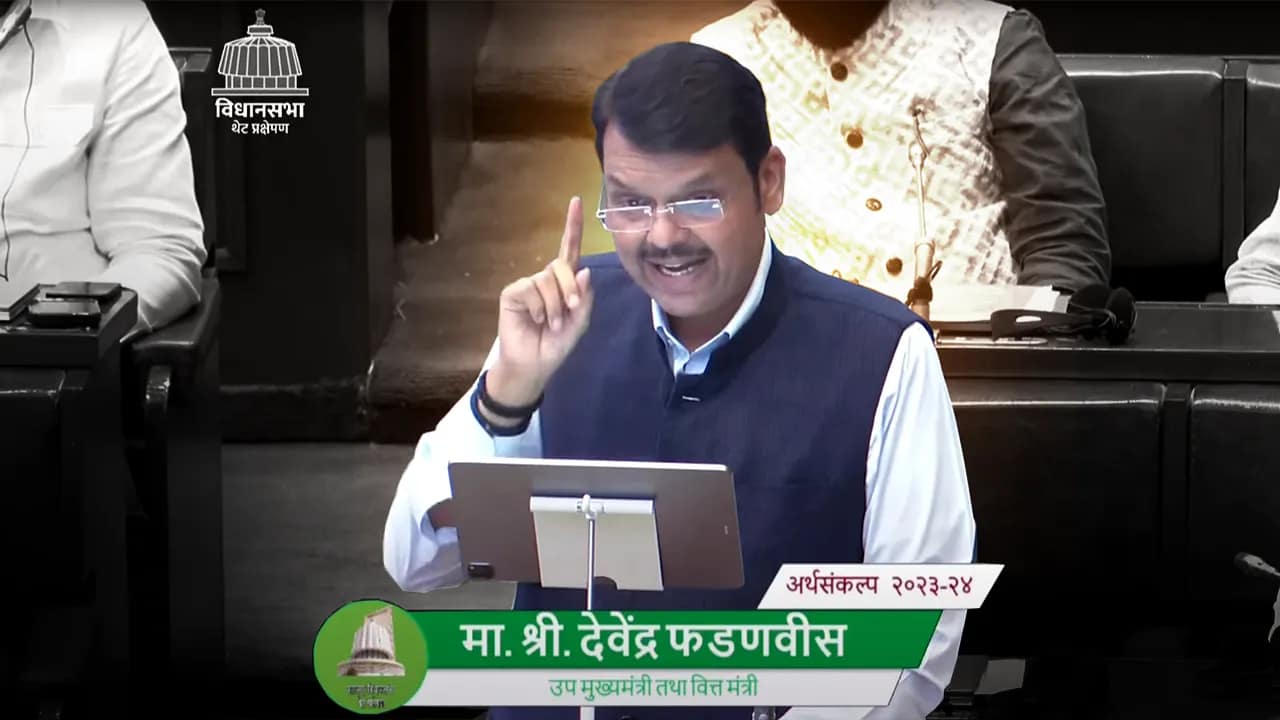 Devendra Fadnavis finance minister of maharashtra