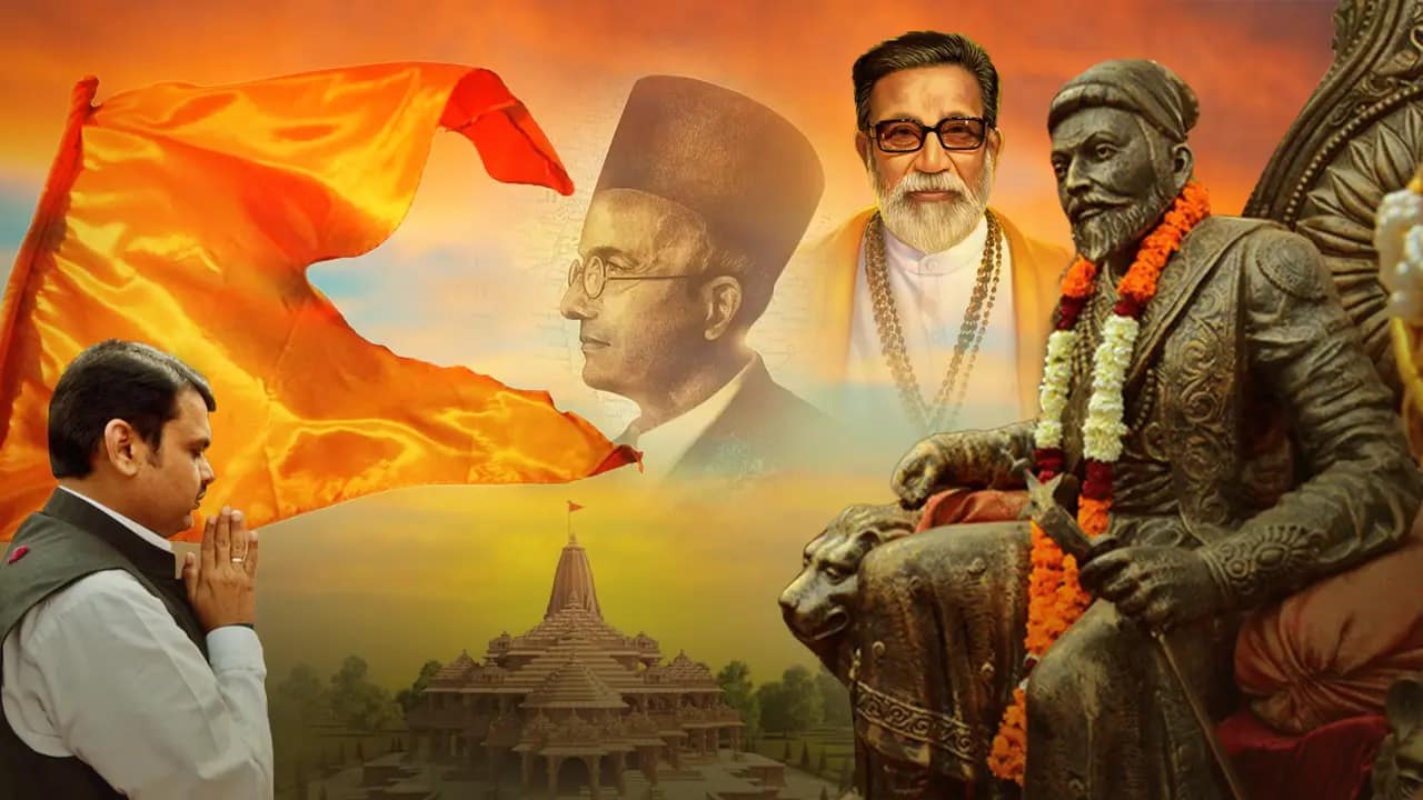 Devendra Fadnavis's cow protection initiatives