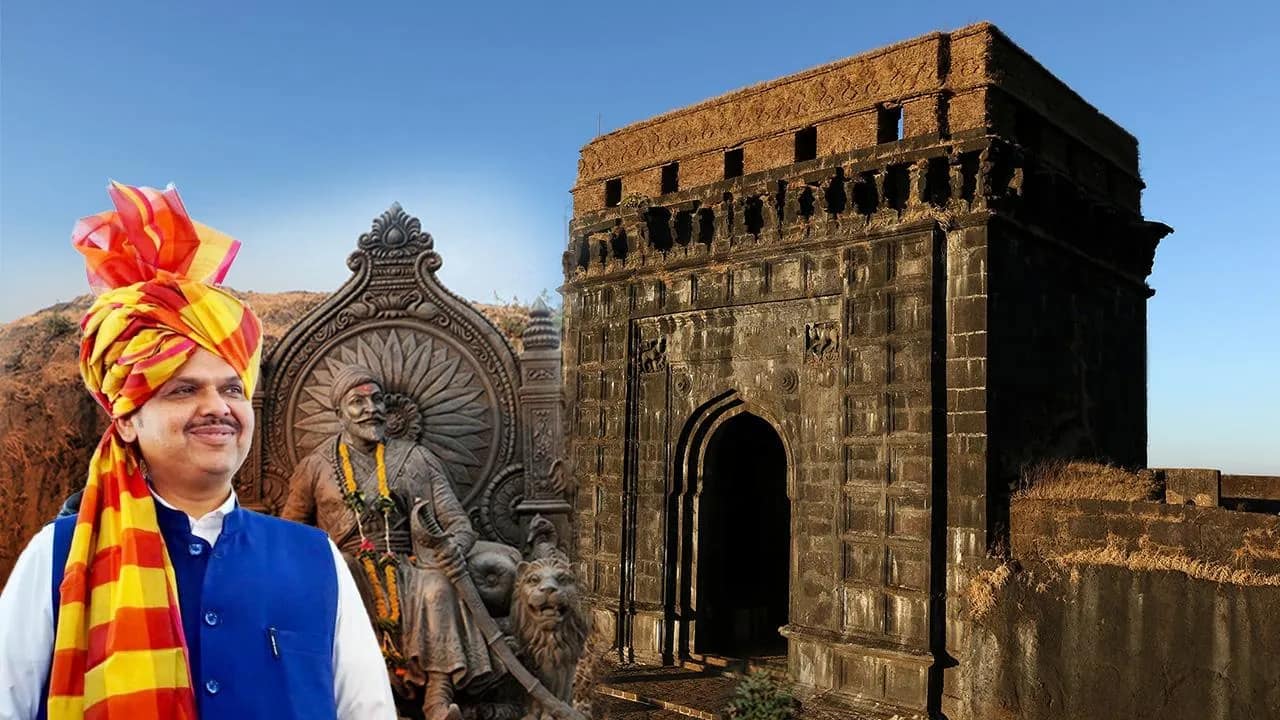 new dam project in Maharashtra