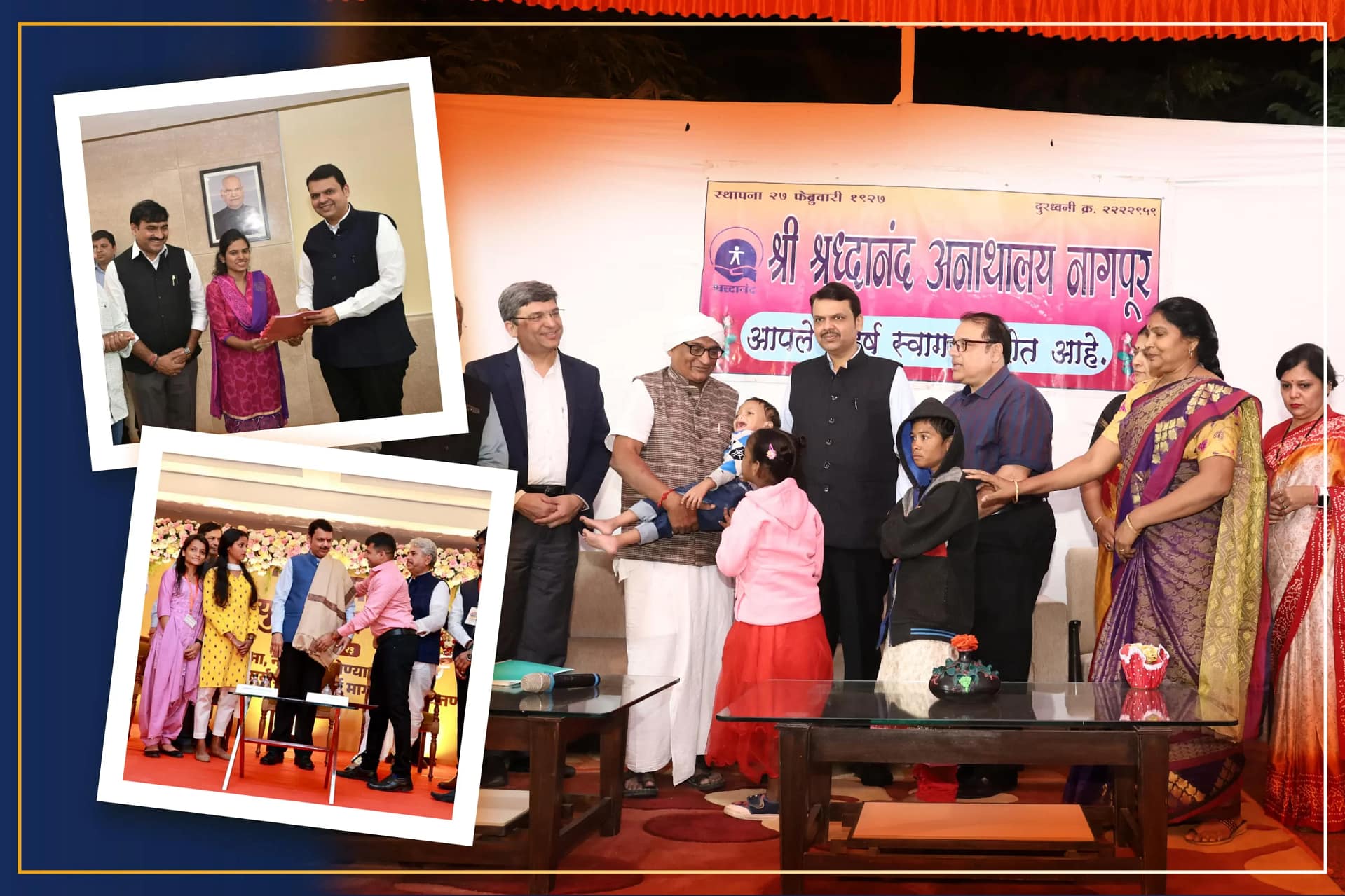 Orphan Reservation - तर्पण अनाथ युवा पुरस्कार