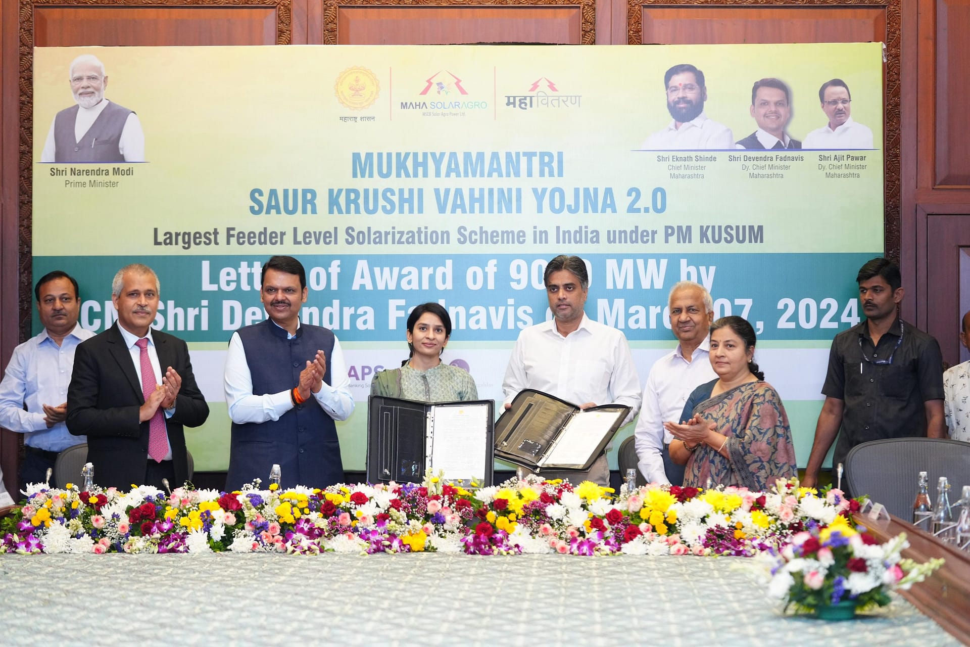 Chief Minister Solar Agricultural Channel Scheme