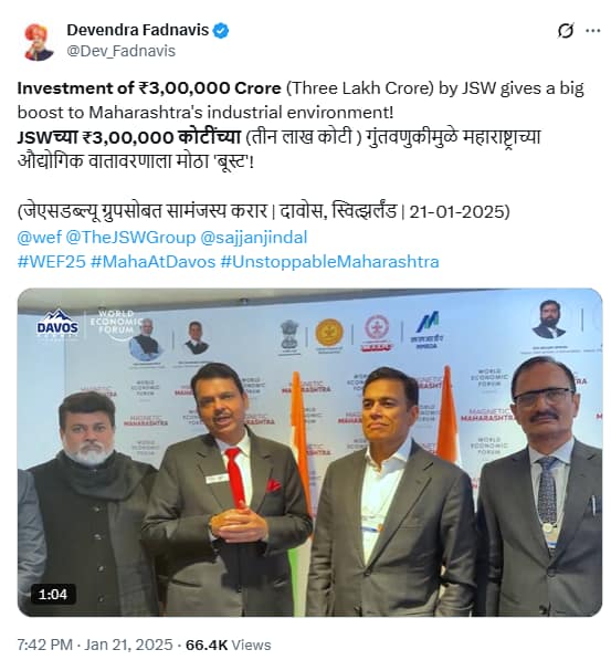 maharashtra and jsw mou signed