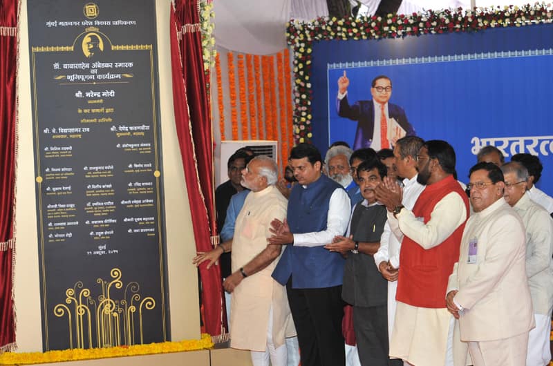 indu mill ambedkar statue