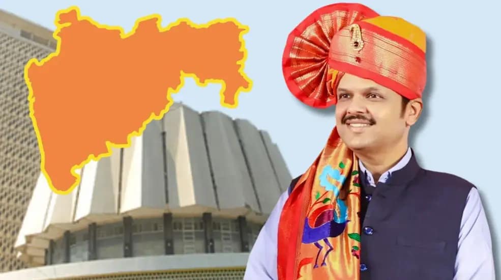 Chief Minister of Maharashtra in Marathi