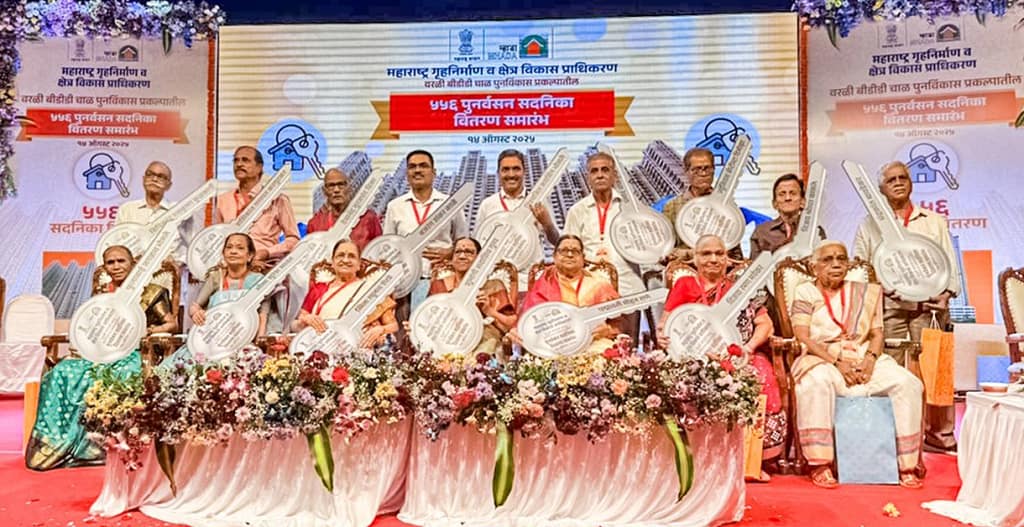 bdd chawl redevelopment