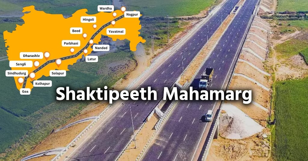 Nagpur-Goa Shaktipeeth Mahamarg