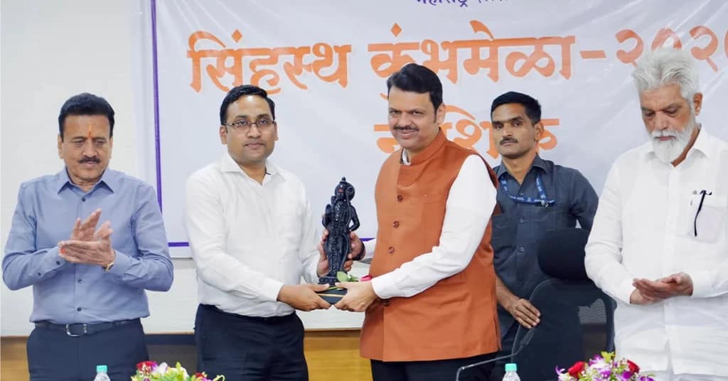 Nashik Kumbh Mela 2027