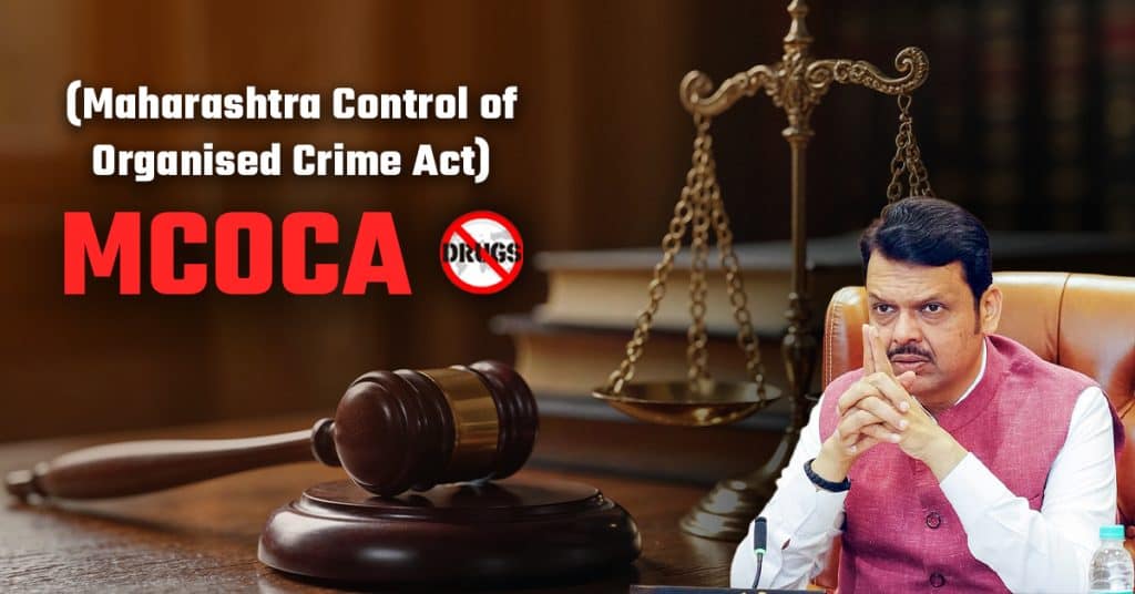 Maharashtra zero tolerance on drugs