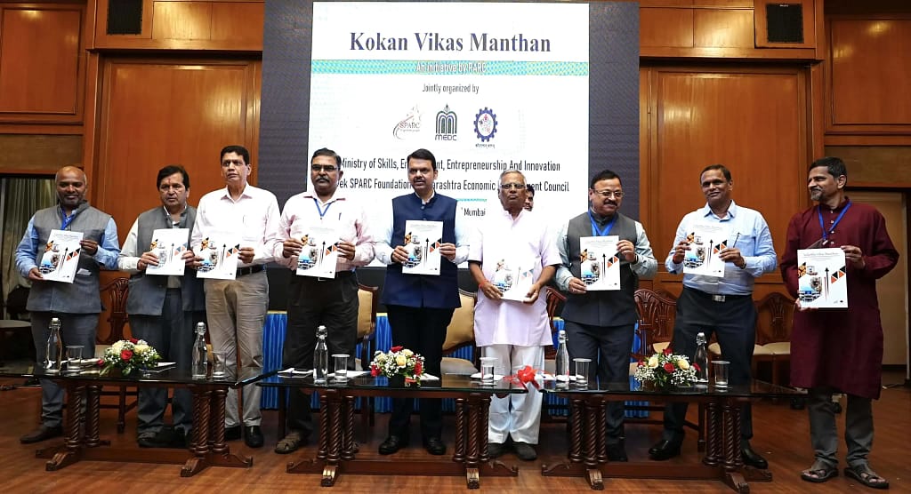 कोकण विकास प्रकल्प माहिती