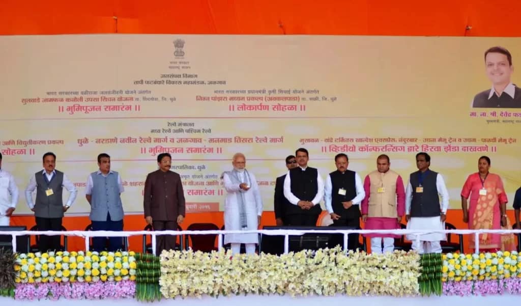 खानदेश एक्सप्रेसचे उद्घाटन - उत्तर महाराष्ट्रातील जिल्हे