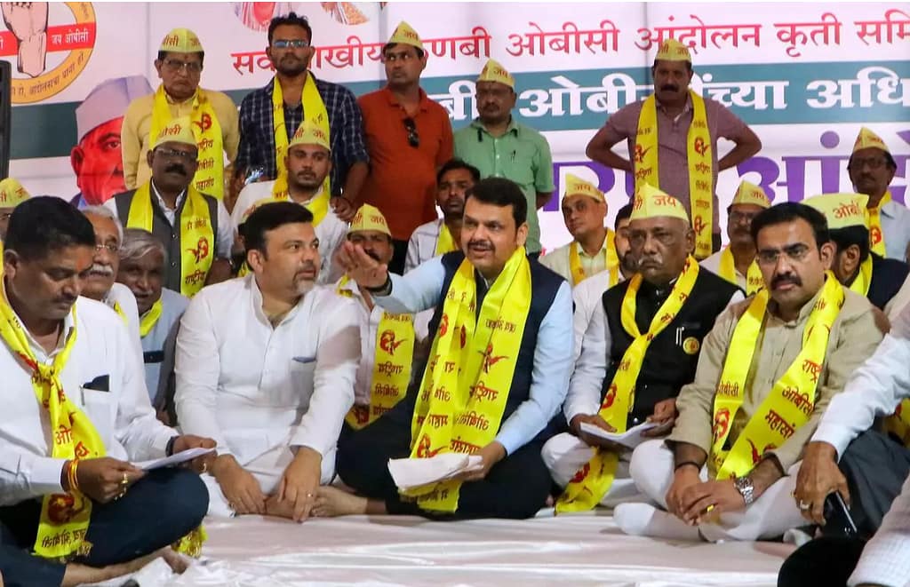 ओबीसींच्या कल्याणासाठी देवेंद्र फडणवीसांनी राबविलेले धोरण - obc maharashtra