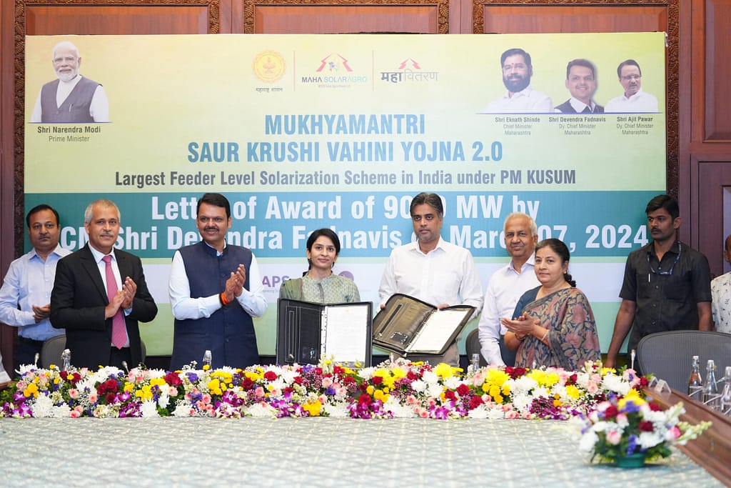 Chief Minister Solar Agricultural Channel Scheme