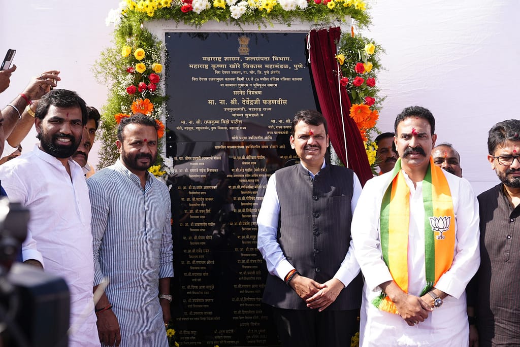 Nira Deoghar dam Project