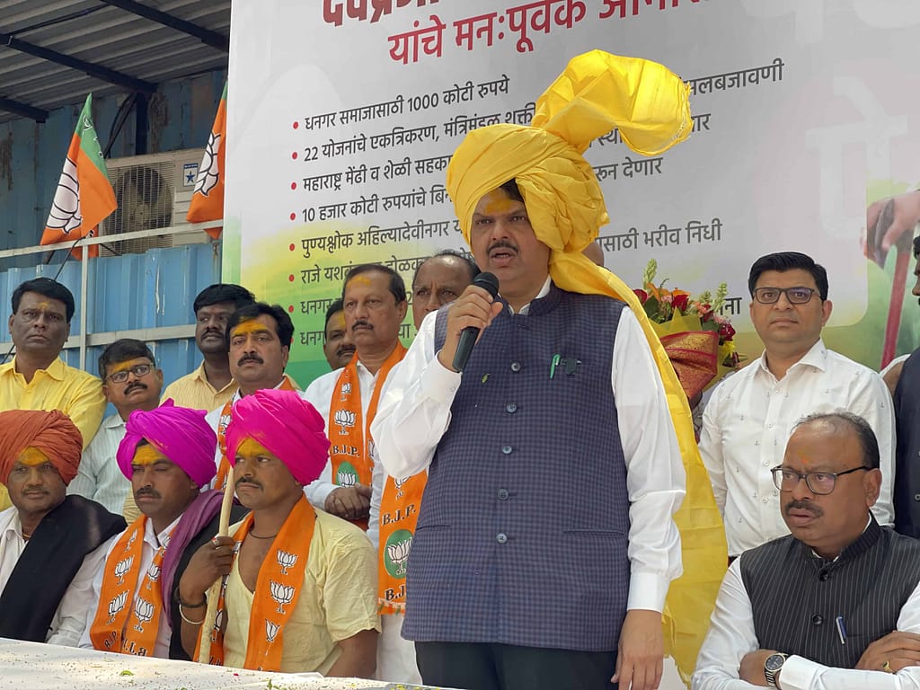 धनगर आरक्षणासाठी देवेंद्र फडणवीस सरकार कटिबद्ध!