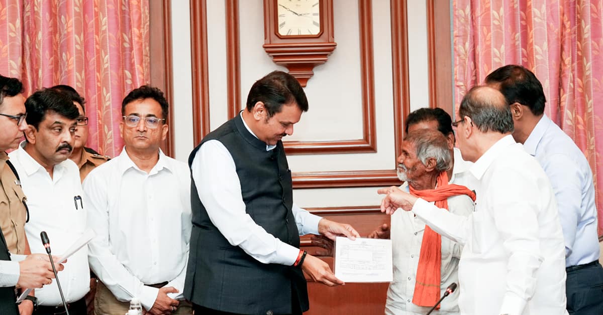 Lands received by Katkari families