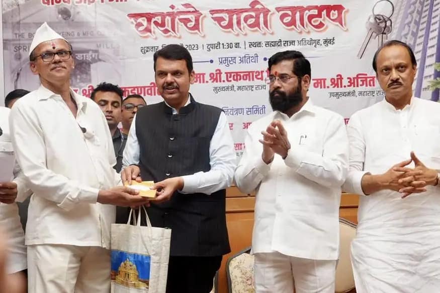 मुंबईत गिरणी कामगारांना घर माहिती